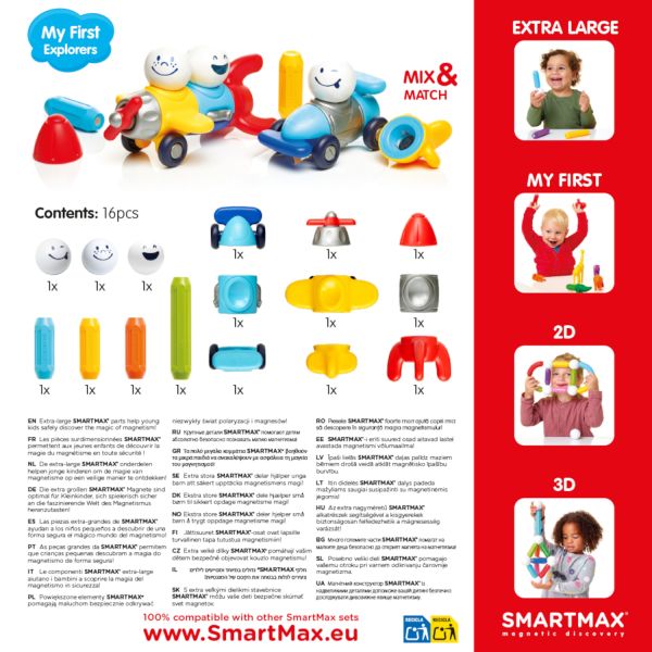 SmartMax My First Explorers