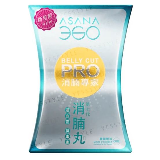 ASANA 360 - G7 Belly Cut Pro