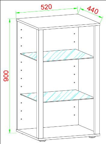 Vitrine GLASOL