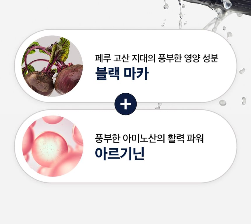 Dr.G - Black Snail Heren Toner
