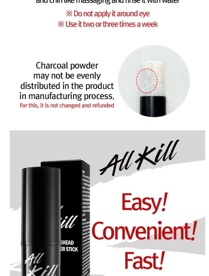 RiRe - All Kill Blackhead Remover Stick