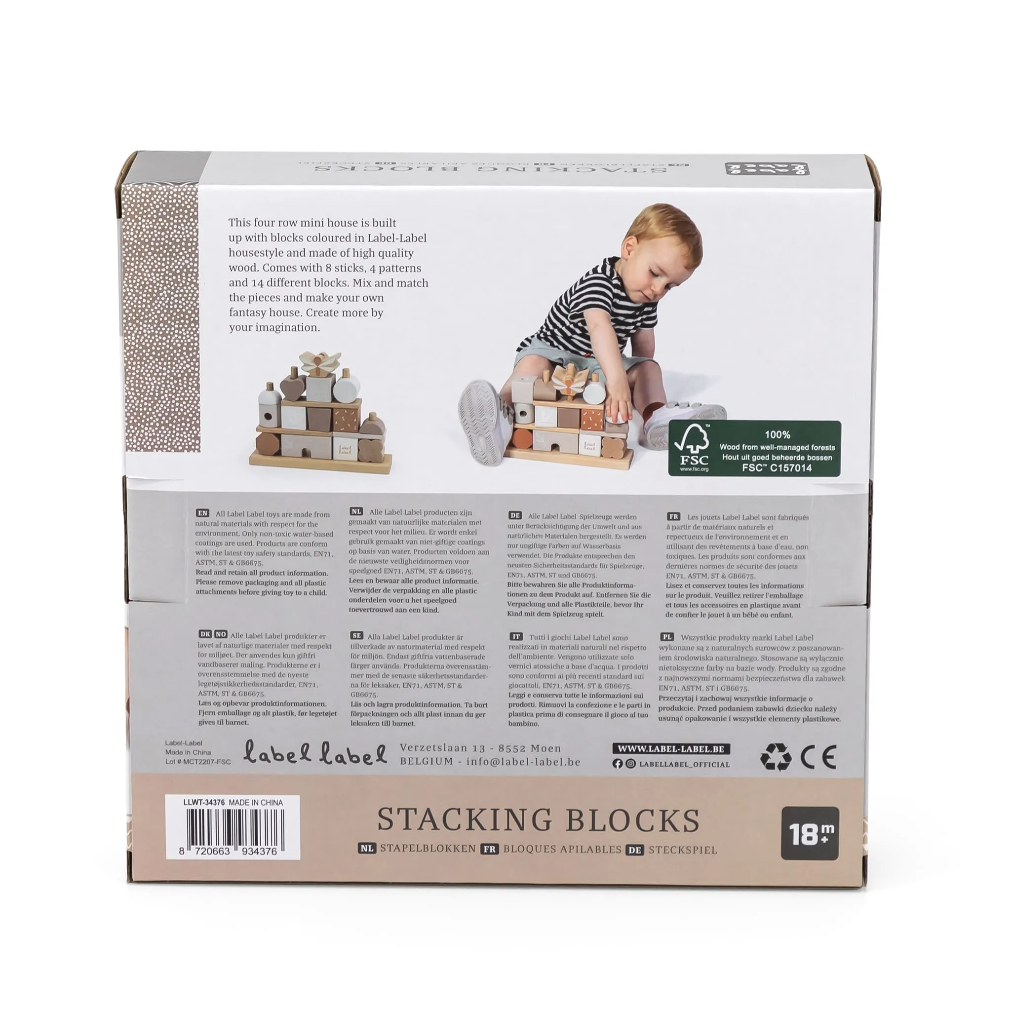 Label Label Blocs à empiler 'Cottage' - Nougat