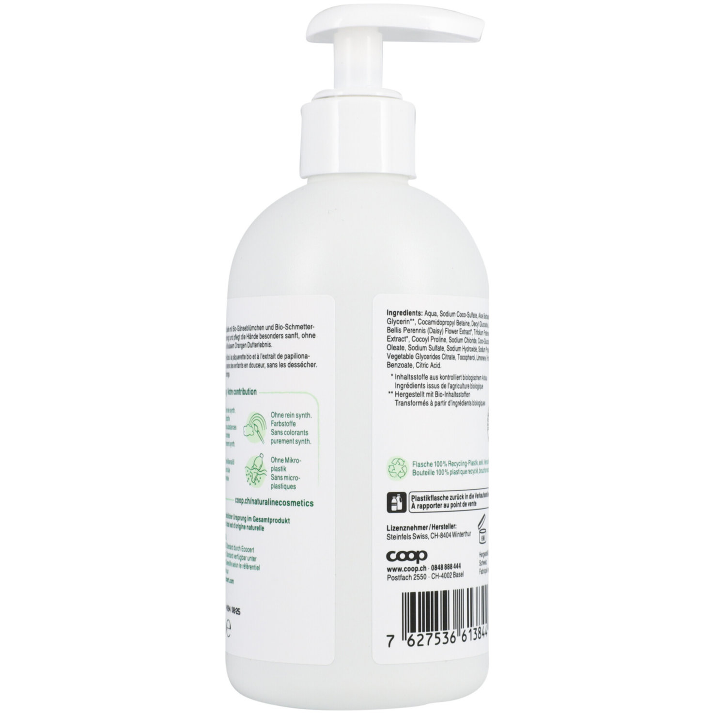 Naturaline Kids Seife