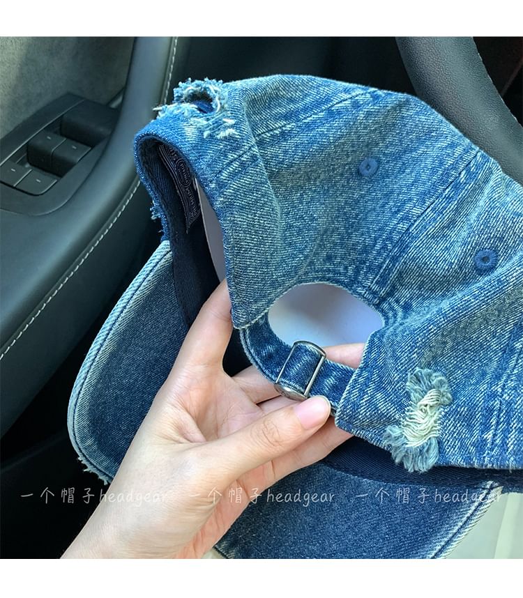 Alpha Kiss - Versleten denim pet