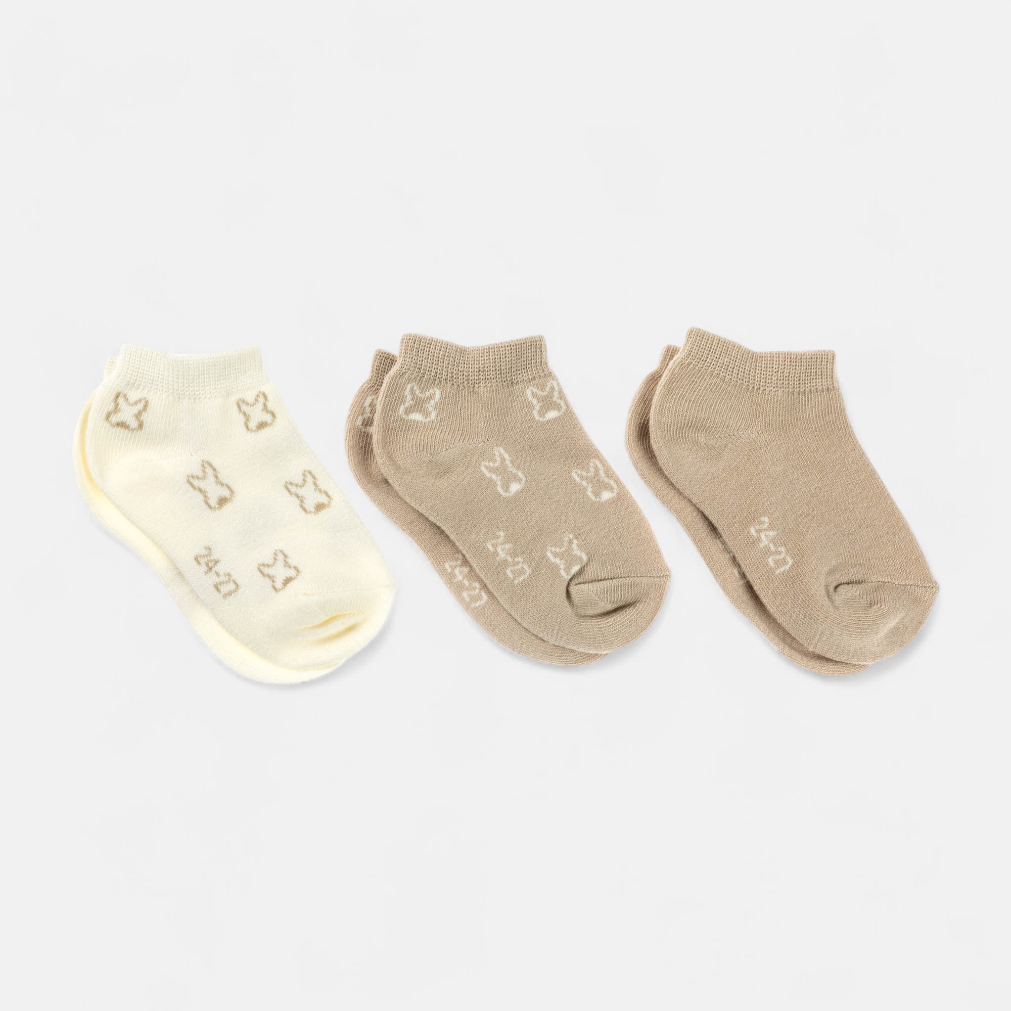 Chaussettes Enfant beige