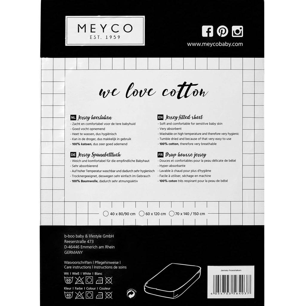 Meyco jersey Hoeslaken boxmatras 75x95 cm sand