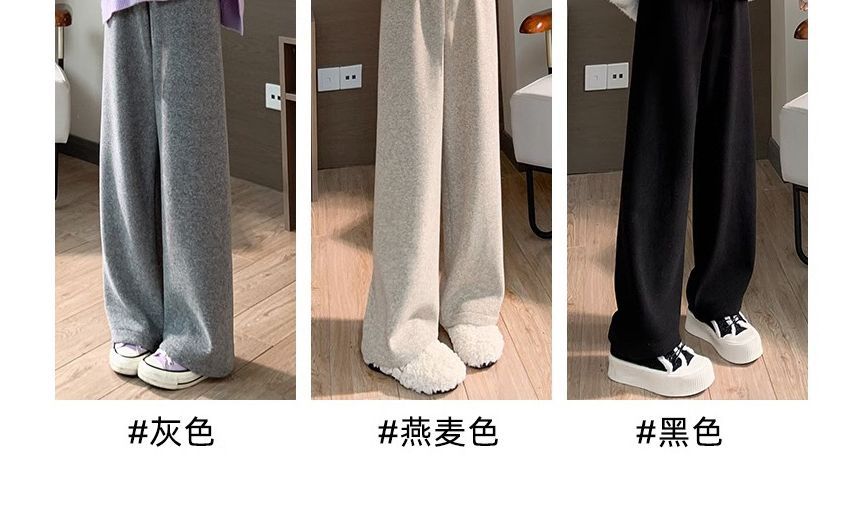 Aestering - Zwangerschapsbroek met hoge taille en wijde pijpen