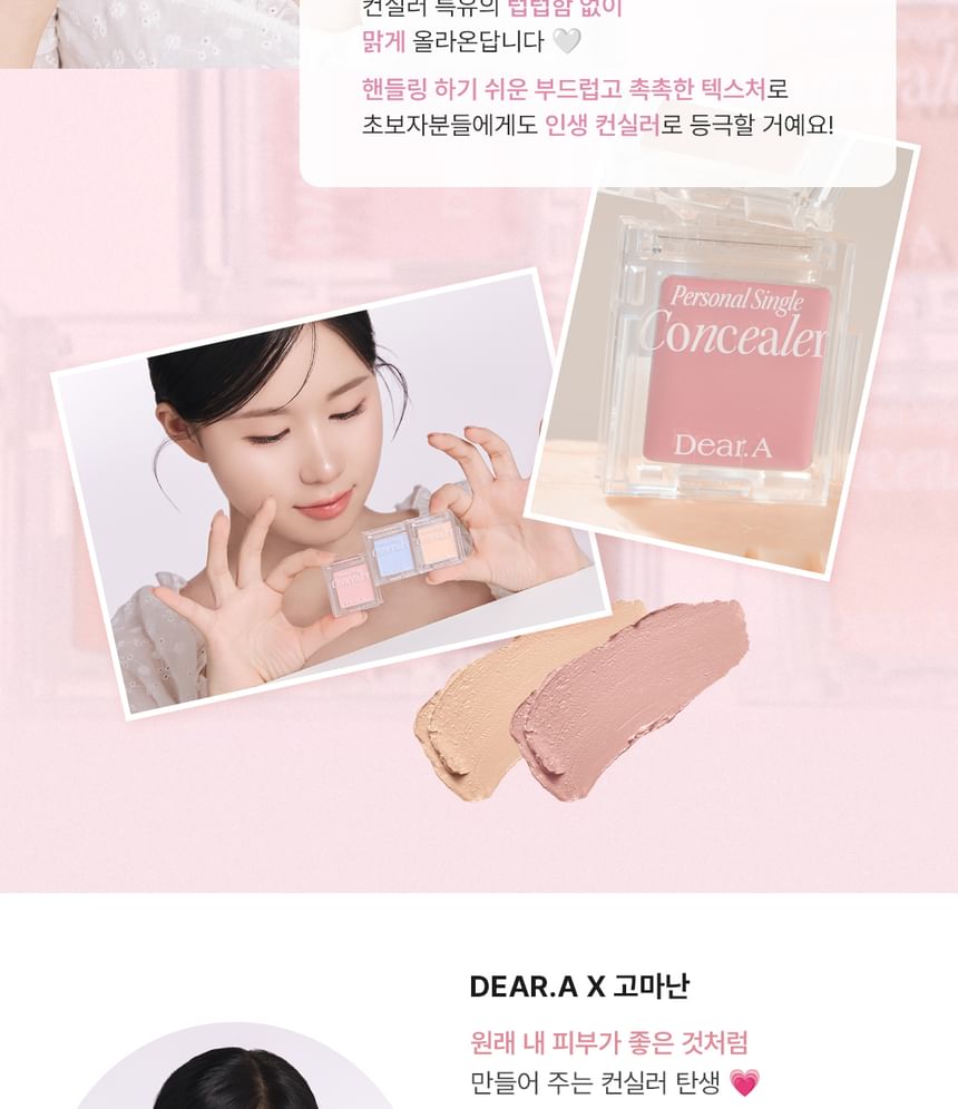 Dear.A - Persoonlijke Single Concealer - 8 kleuren