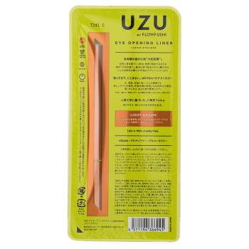 UZU Eye Opening Liner