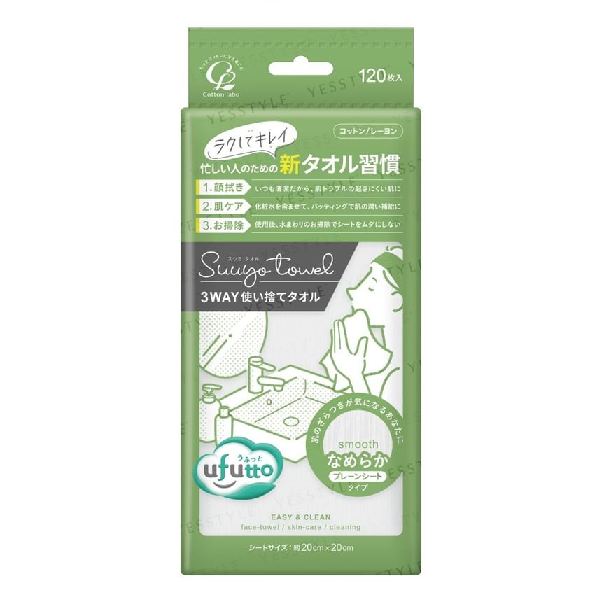 Cotton labo - Ufutto Suuyo Towel 3 Way Cotton Face Towel