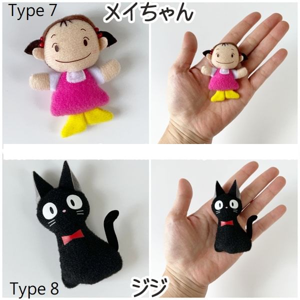 Cafe de Donguri - Minimagneet van Studio Ghibli-personages