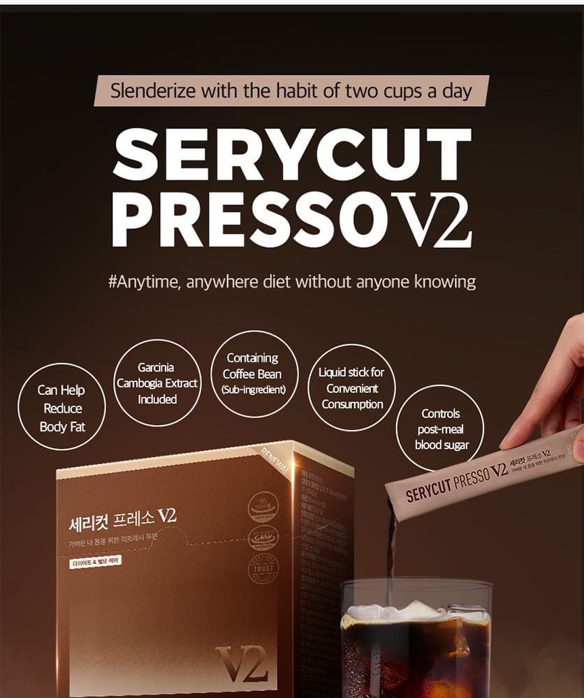 SERY BOX - Serycut Presso V2