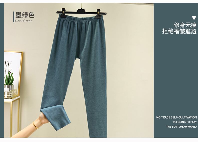 JVL - Hoge taille effen legging