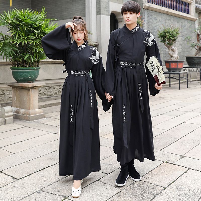 Pinocle - Koppel bijpassende Hanfu top / rok / jas / set