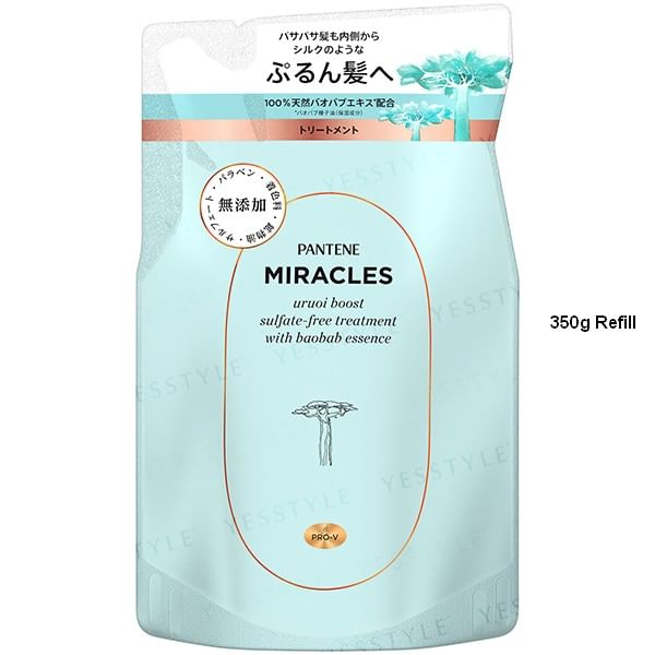 PANTENE Japan - Miracles Uruoi Boost Sulfaatvrije Behandeling