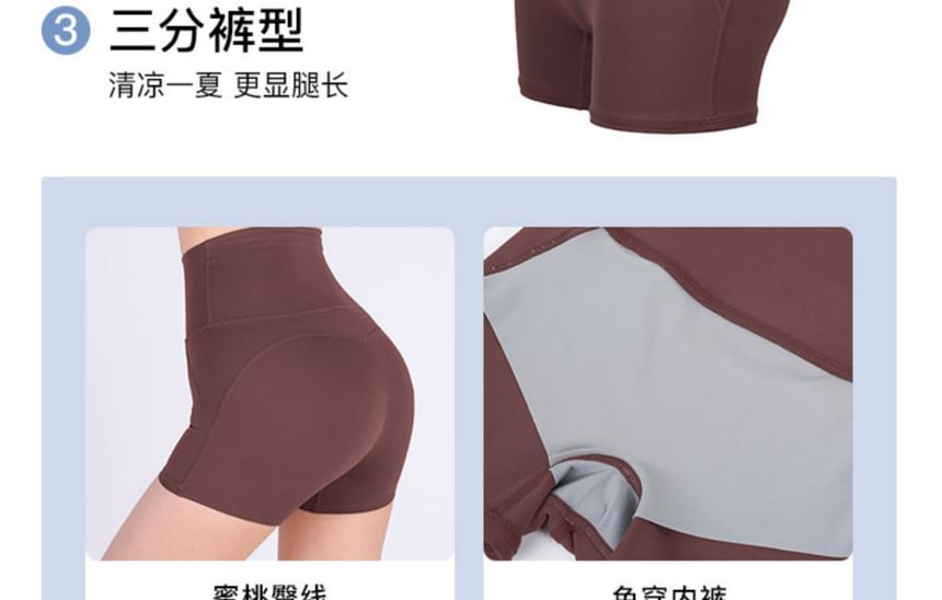 Claduodoe - Yogashorts met hoge taille