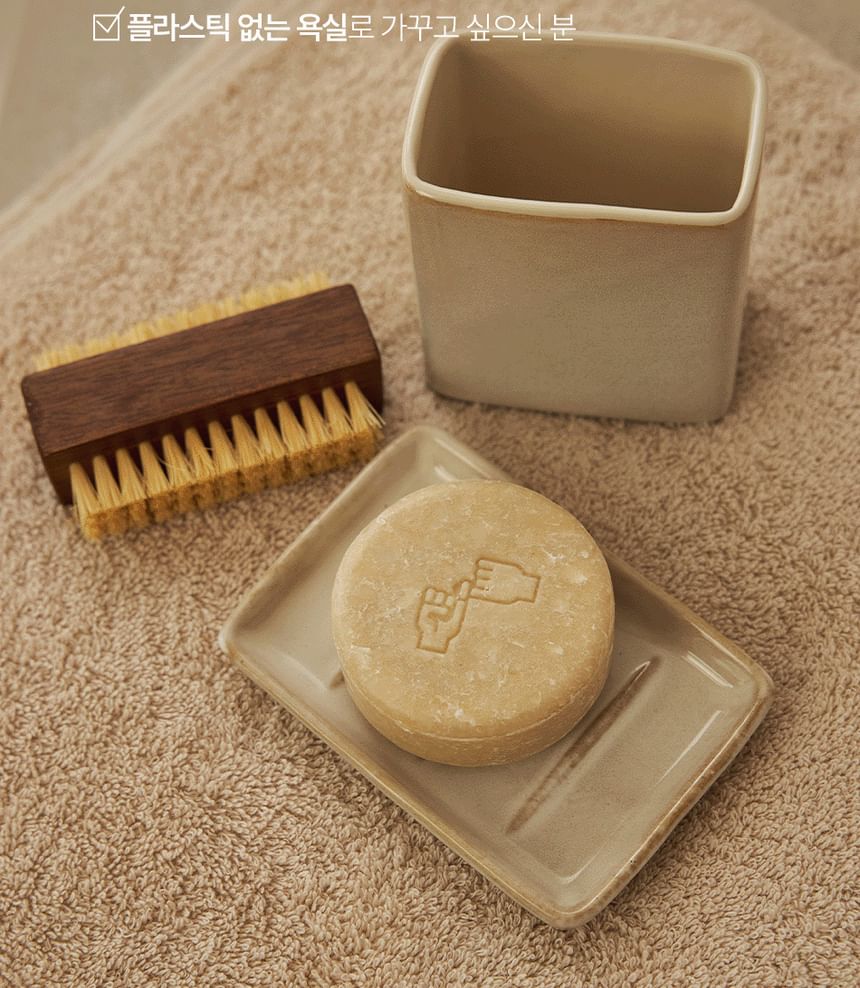 Donggubat - Shampoo Bar voor een gevoelige hoofdhuid