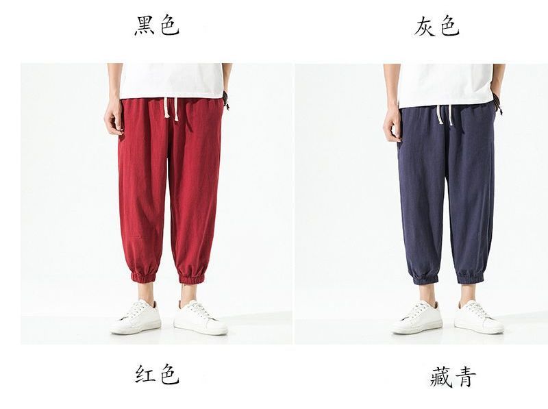 Lefitt - Effen Harem Cropped Broek