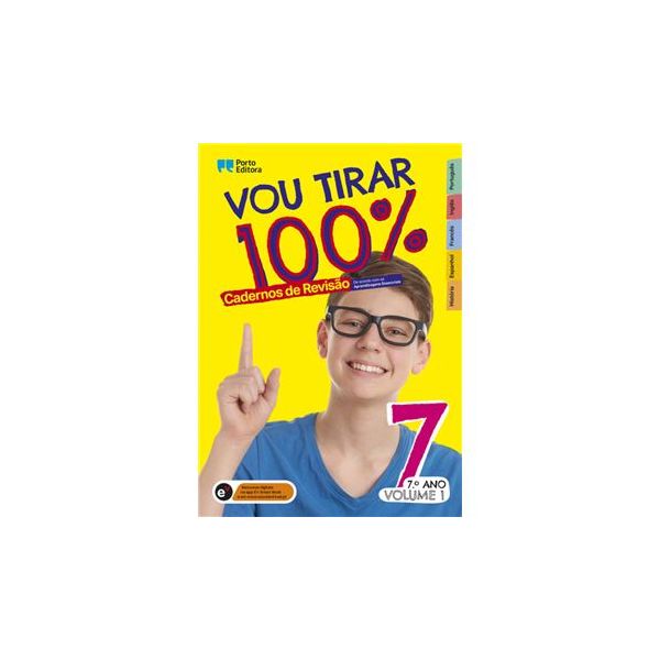 Vou Tirar 100% - 7.º Ano - Volume 1