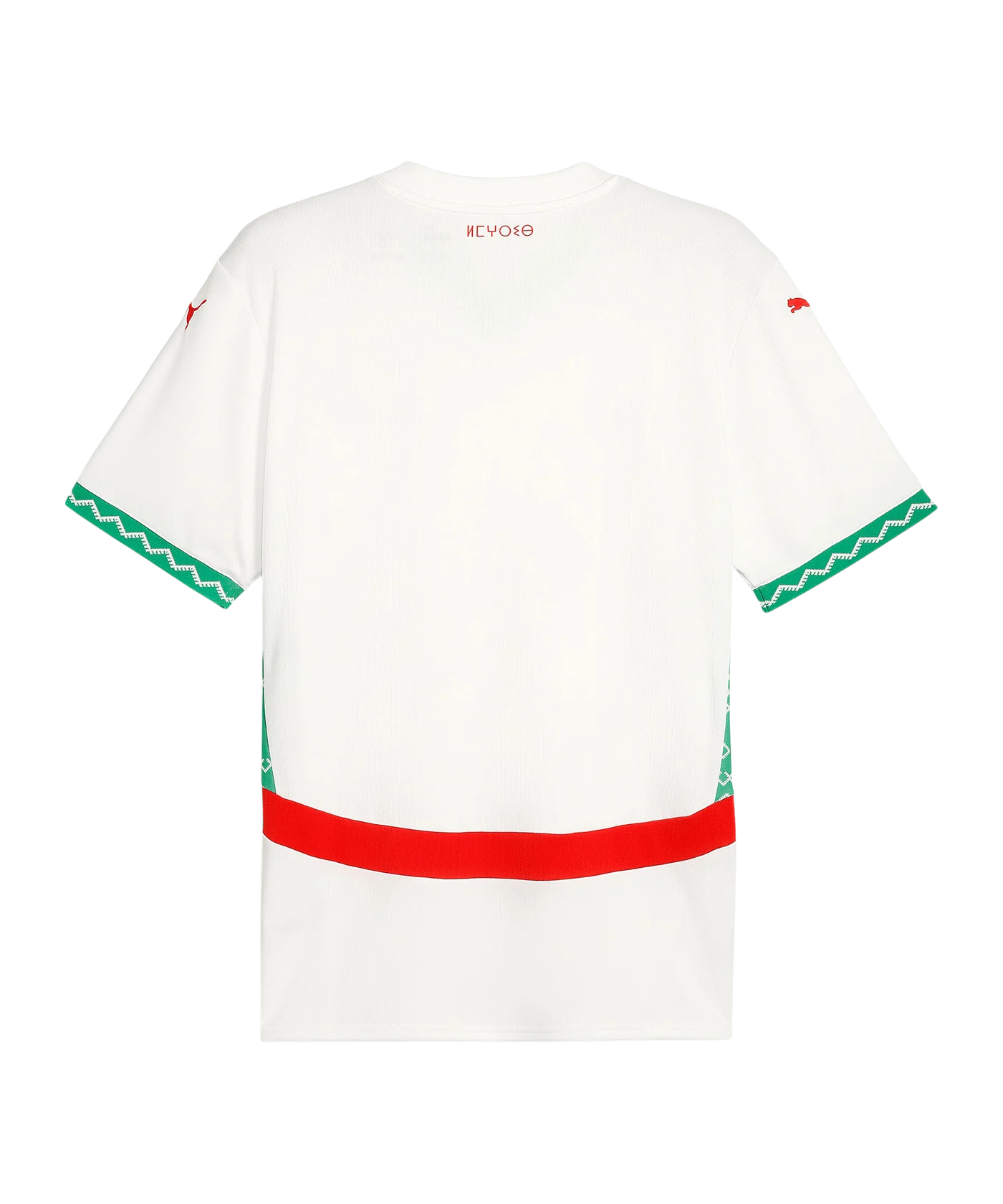 PUMA Marokko Trikot Away 2025 Weiss F02