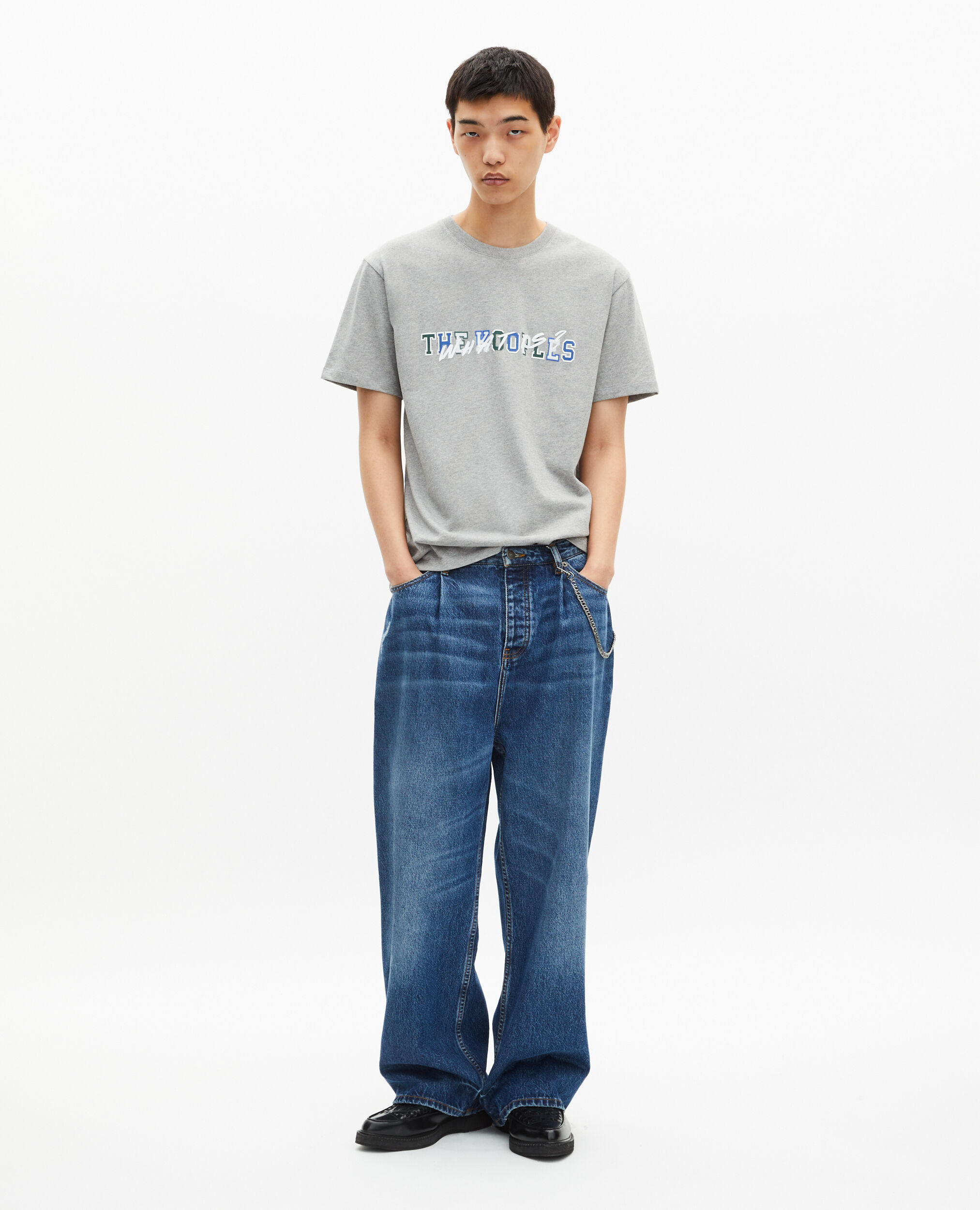 T-shirt What is gris