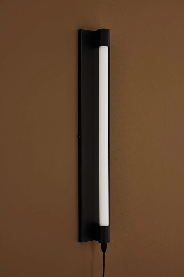 Tarmy LED vegglampe 50 cm