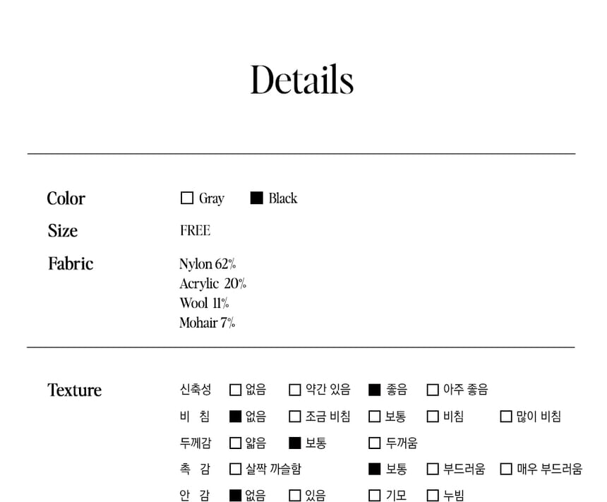 rolarola - Off-Shoulder Rib-Knit Top (Zwart)