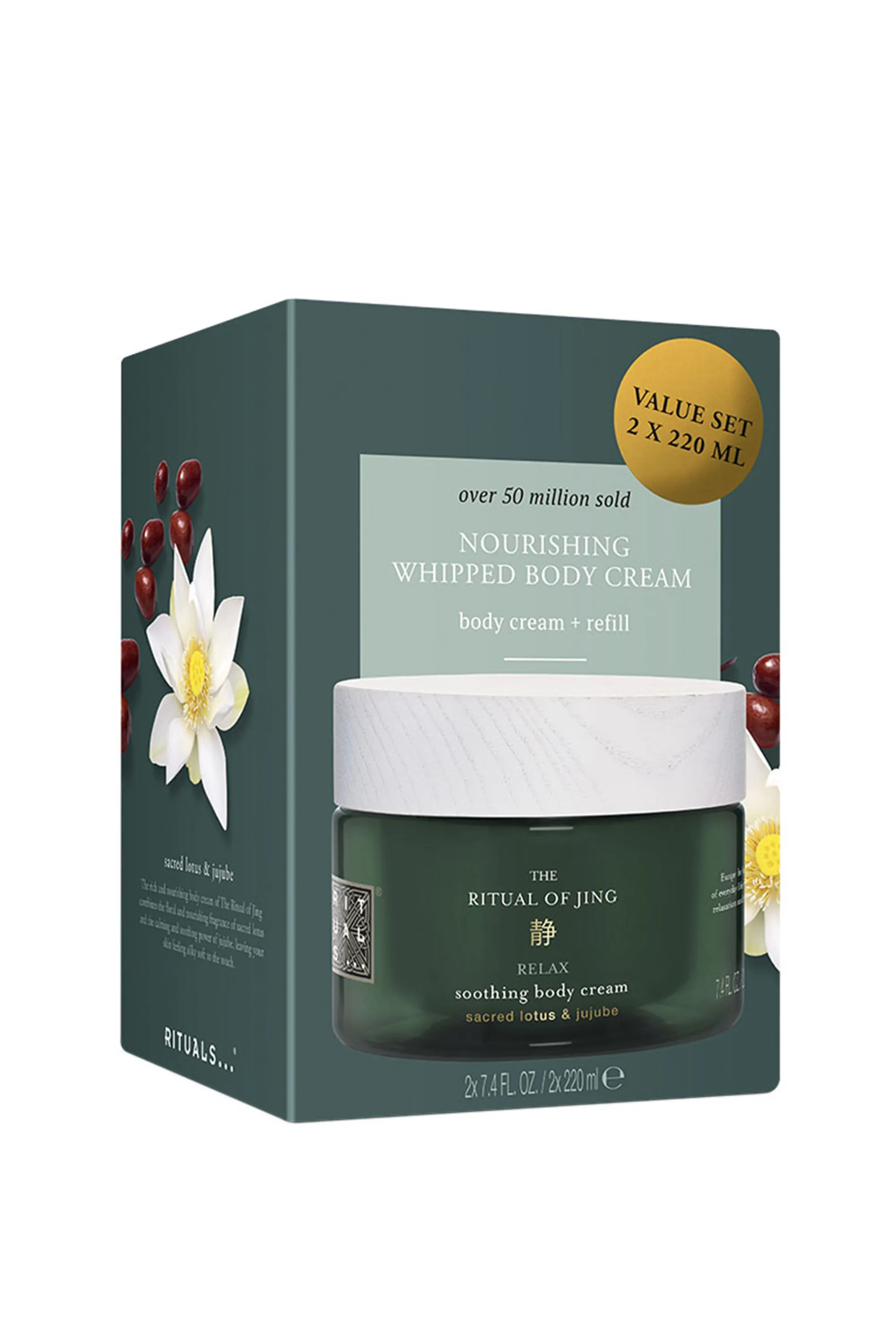 Rituals Duo crème pour le corps et sa recharge The Ritual of Jing