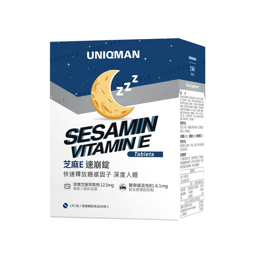BHK's - Uniqman Sesamin Vitamine E Tablet