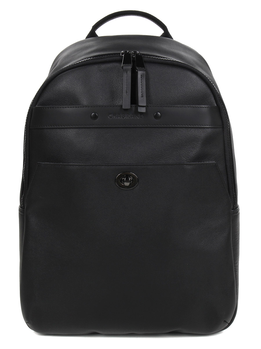 Sac À dos Chabrand Forum