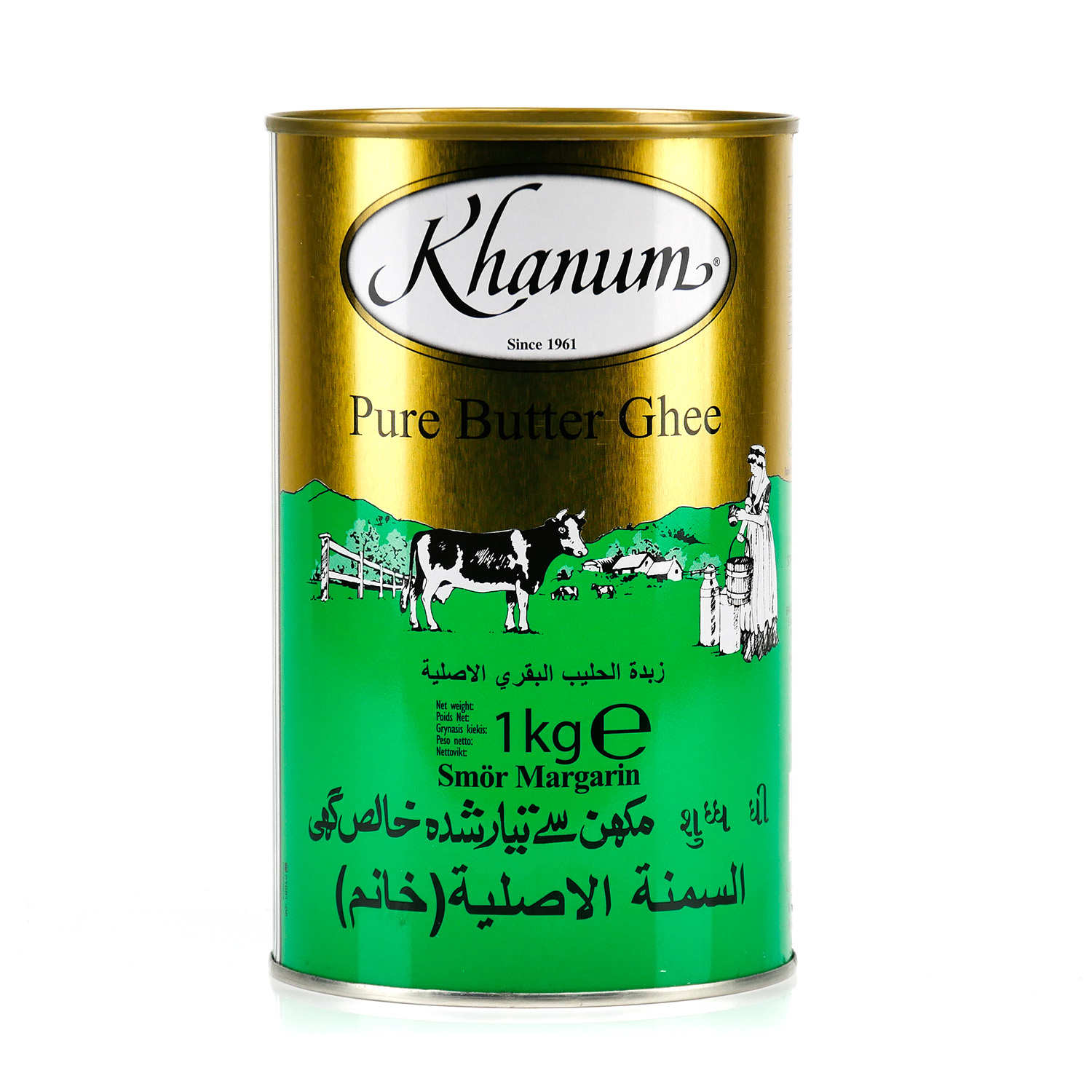 Ghee - Beurre clarifié prêt à l'emploi - Khanum
