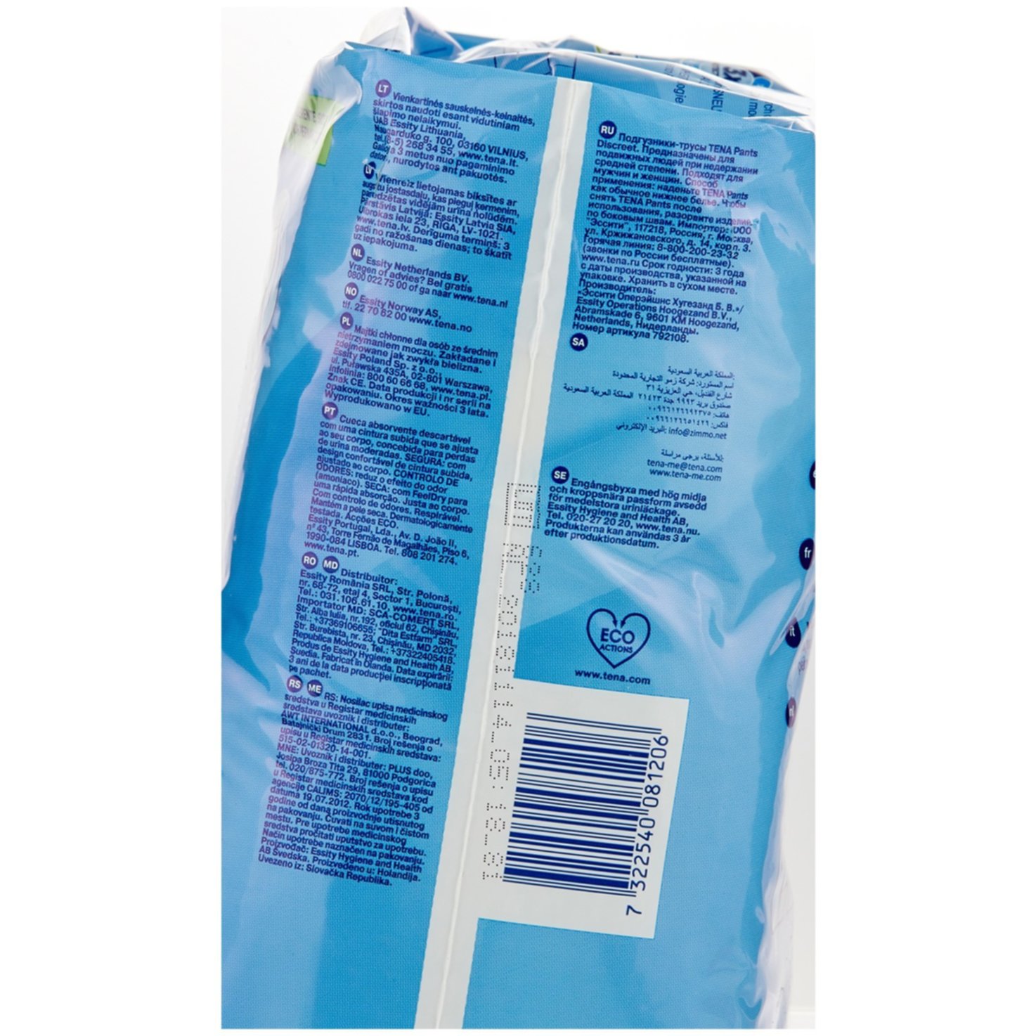 Tena Inkontinenz-Pants Discreet Medium 8 Stück