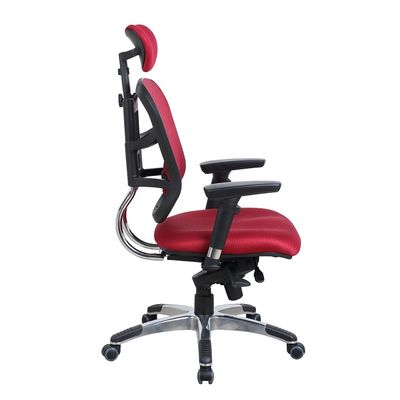 Fauteuil de bureau TECKNET - accoudoirs réglables - appuie-tête réglable - Rouge bordeaux