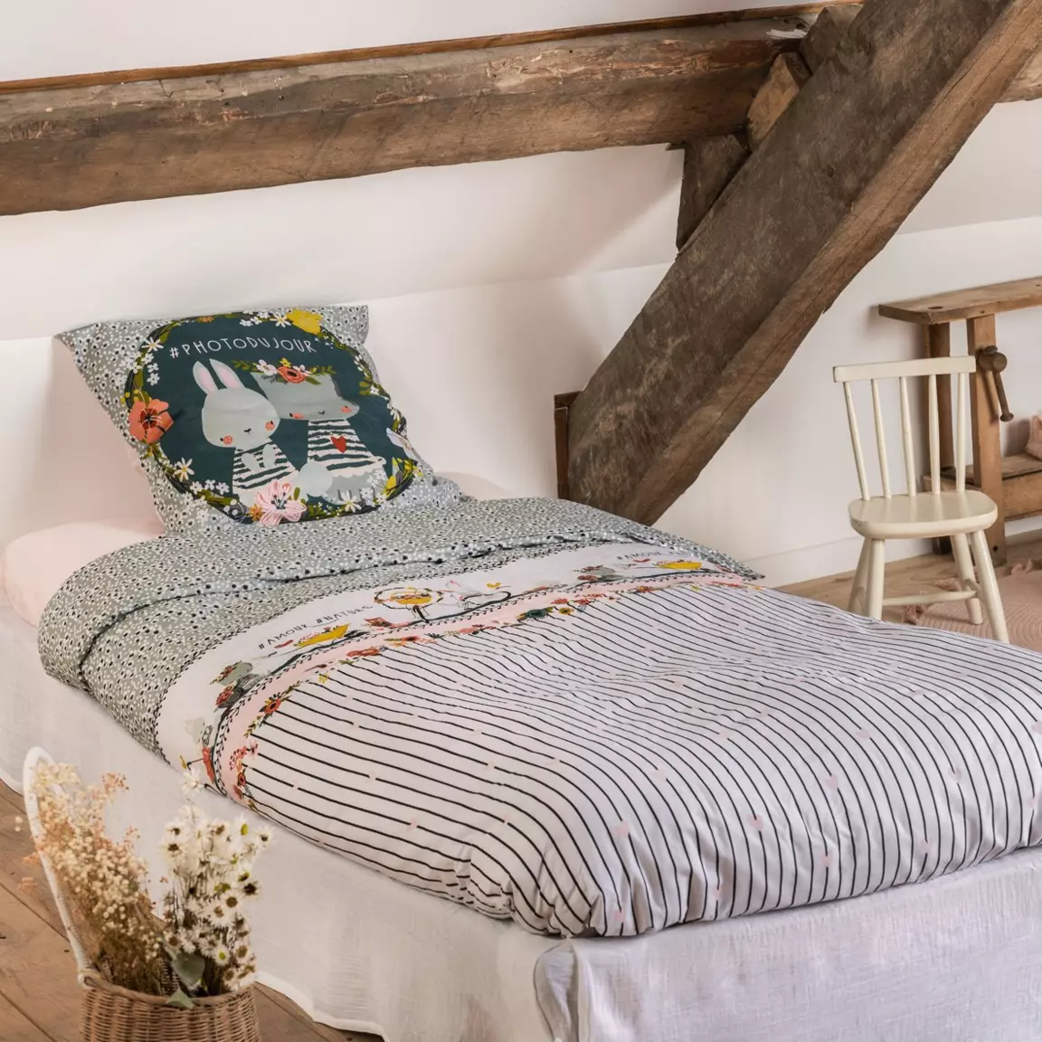 Housse de couette et deux taies enfant coton (240 x 220 cm) Jardinage Multicolore