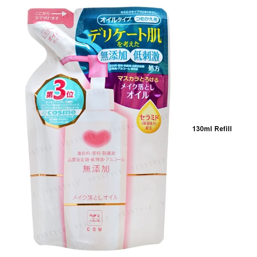 Cow Brand Soap - Reinigingsolie zonder additieven