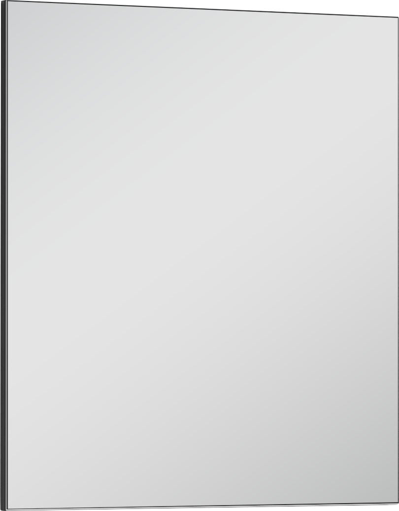 INOSIGN Garderoben-Set »Jakob« 5 Stk. tlg.