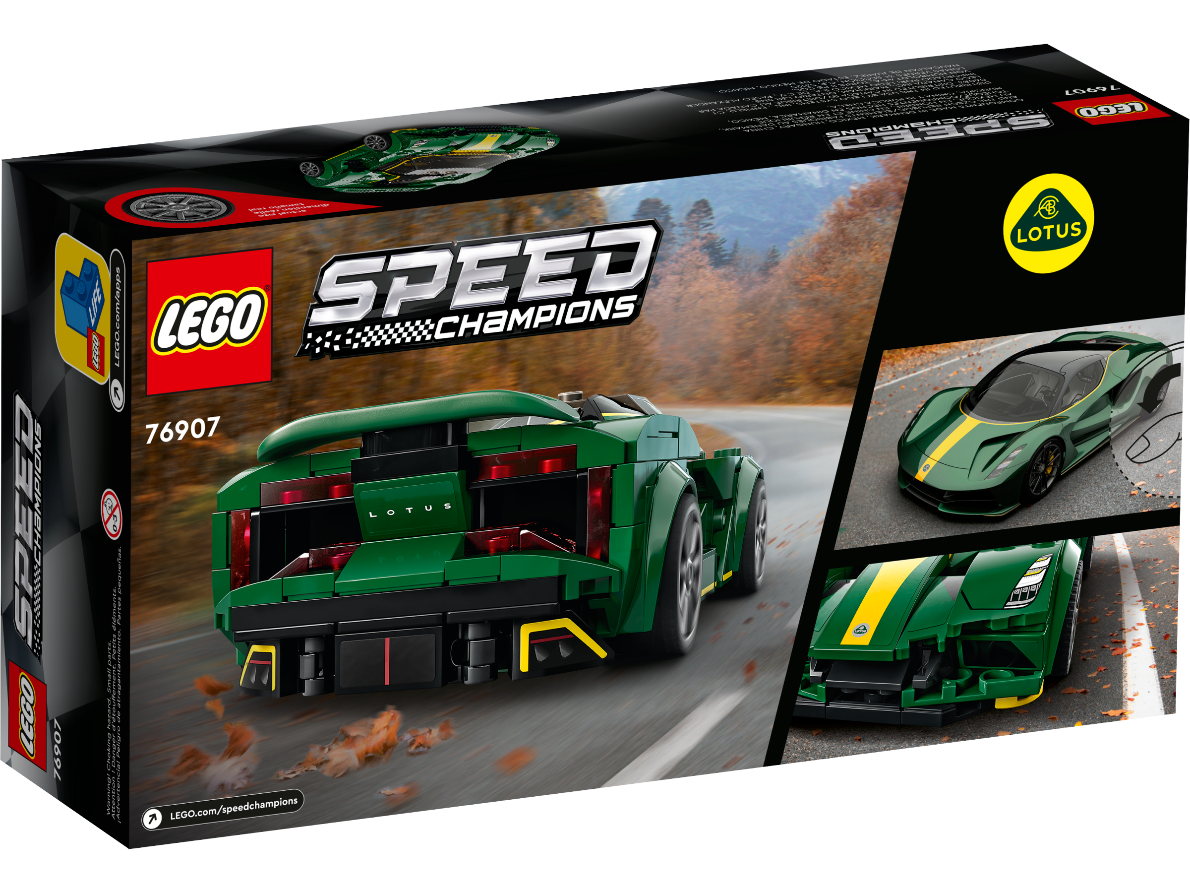Lotus Evija 76907