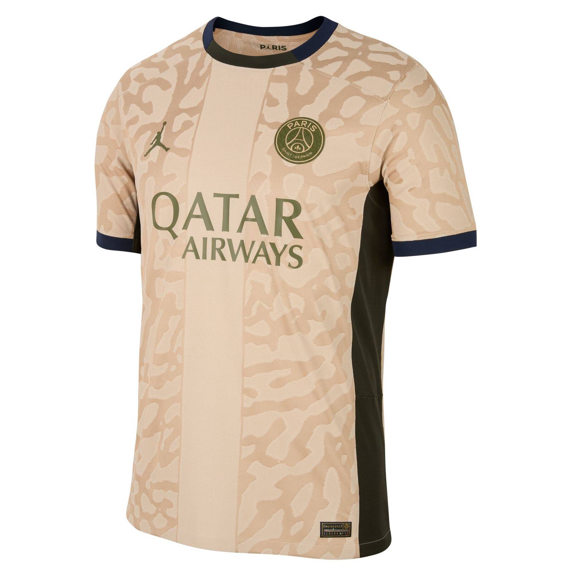 Nike| Herren Fußballtrikot PARIS SAINT-GERMAIN 2023/24 STADIUM FOURTH