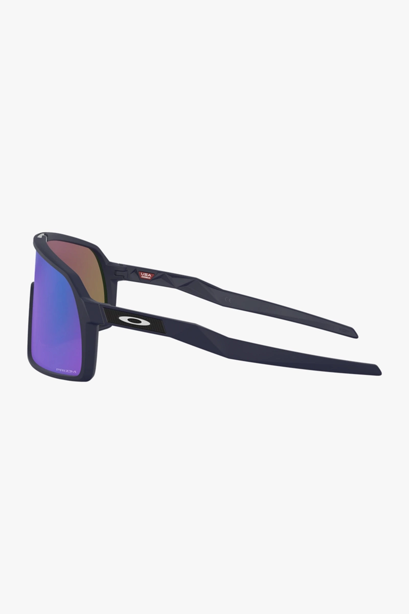 Oakley Sutro S Sportbrille