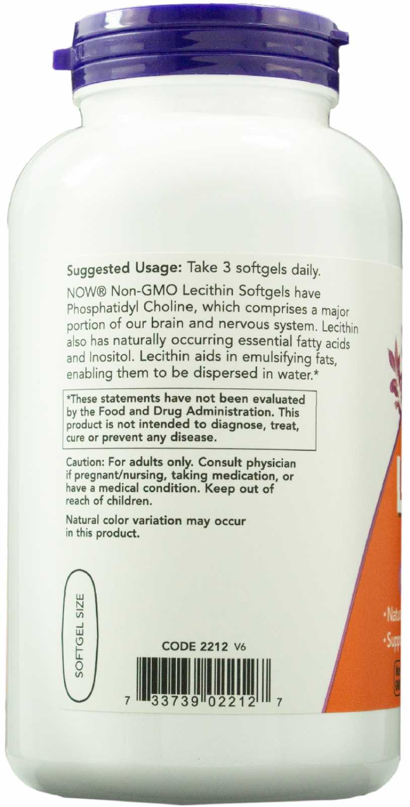 Lecitina NOW Foods 1200 mg 100 cápsulas gelatinosas