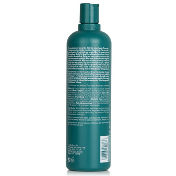 Aveda Aveda Botanical Repair Professional Hair Strengthening Additive - Step 2 (Salon Product) 500ml/16.9oz
