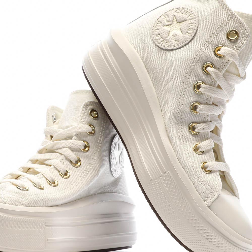 Converse Baskets Blanches/Dorées Femme Converse All Star Move Tonal
