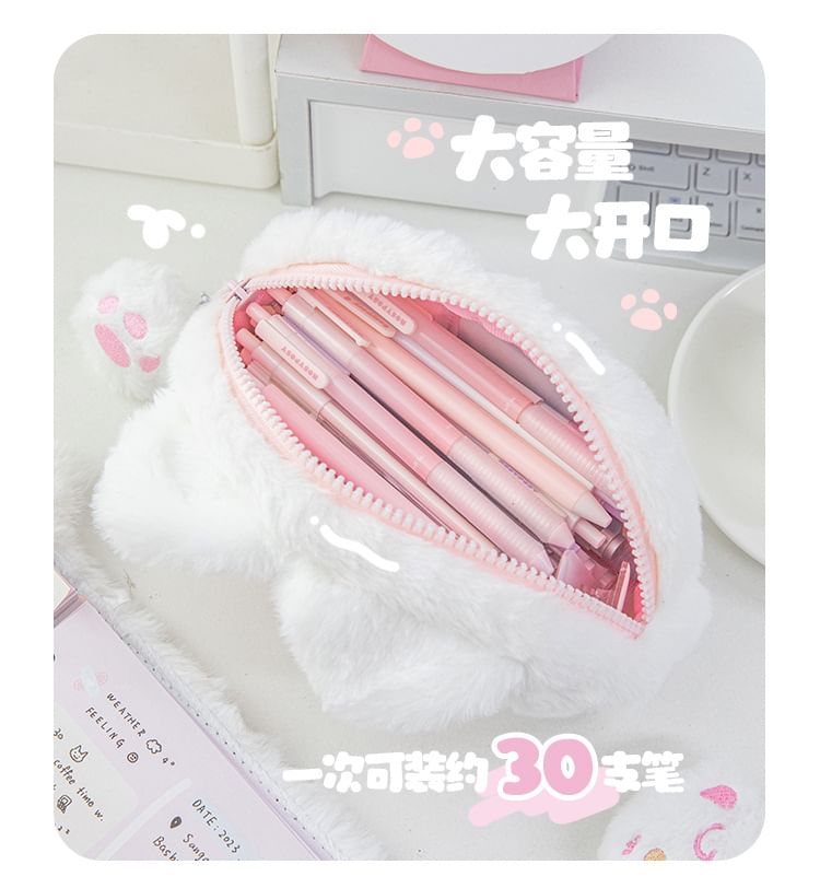 princesseria - Animal Chenille Pencil Case (Diverse ontwerpen)