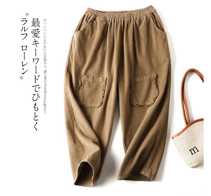 CosmoCorner - Corduroy cropped losse broek met bloemenborduursel
