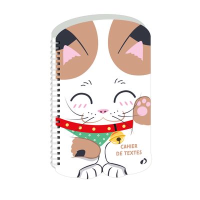 Cahier de textes spiralé Kawaii - 15 x 21 cm - Quo Vadis