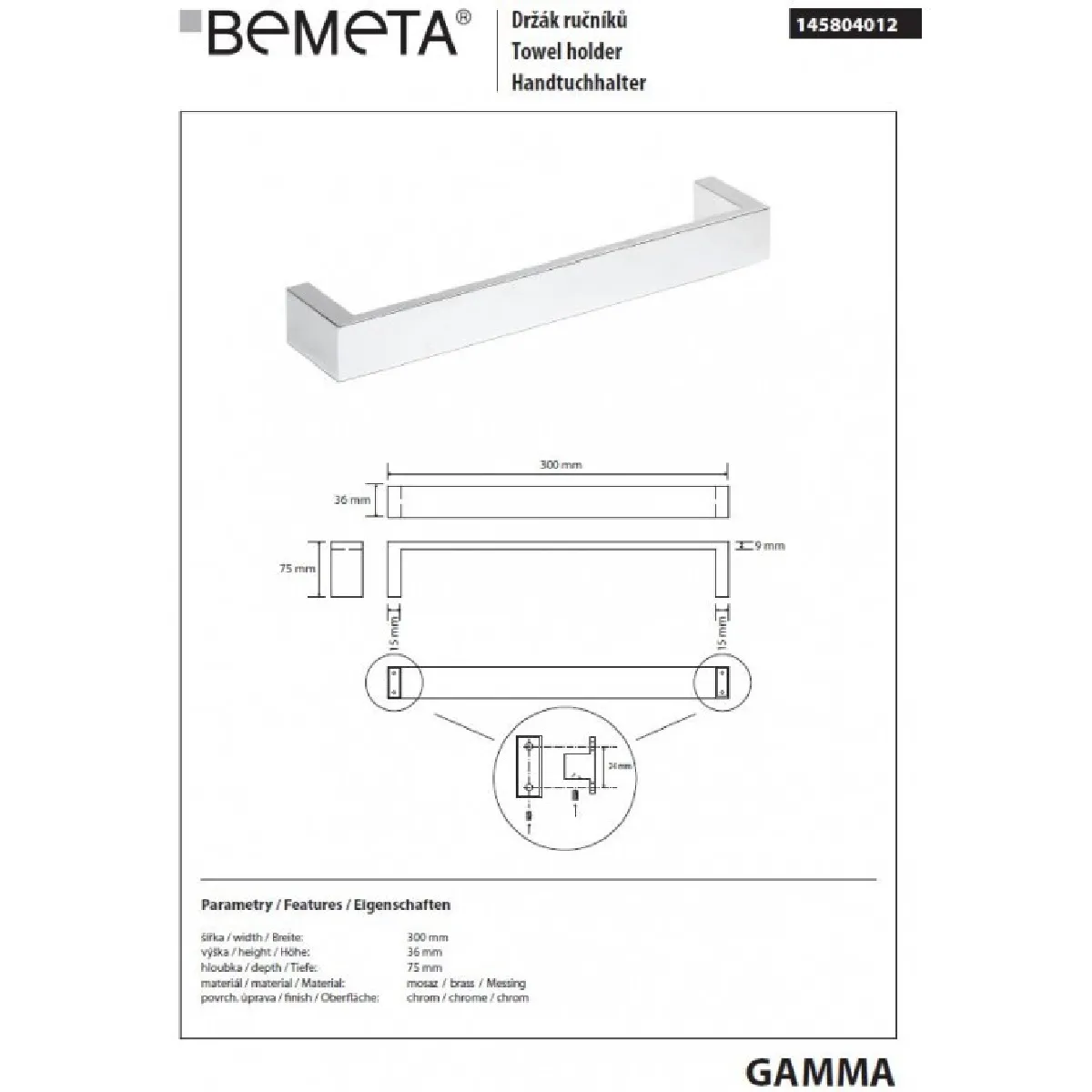 Bemeta - Maison De La Tendance Bemeta Porte-serviette GAMMA - Chrome