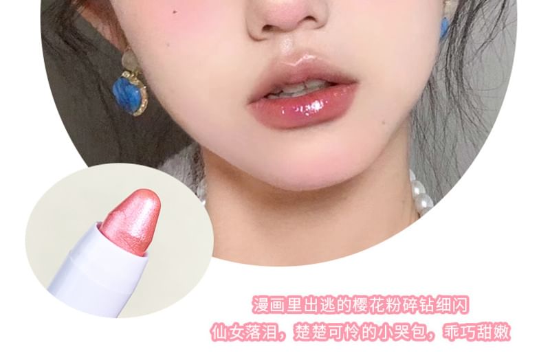 xixi - Sweetheart Barbie Highlighter - 4-6