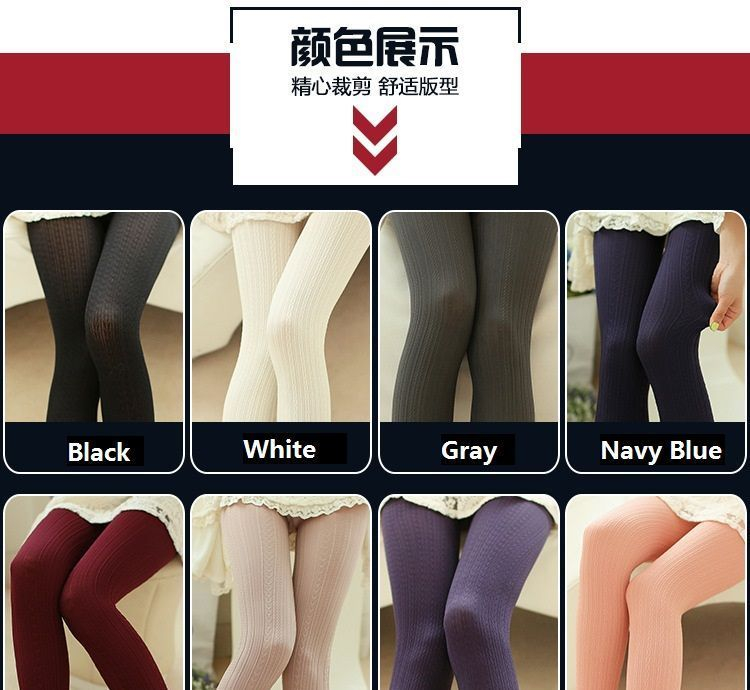 Geisha - Kabelgebreide panty