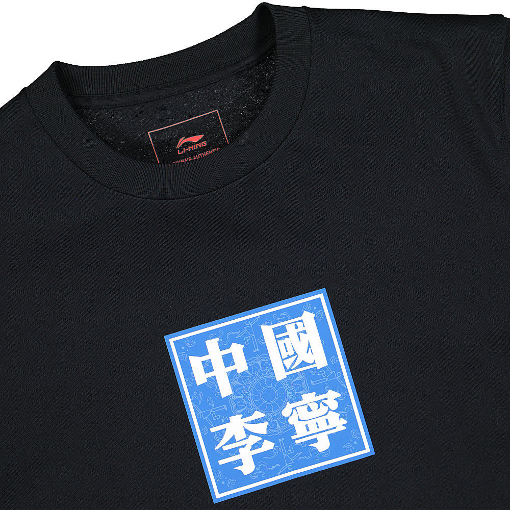 Li-Ning<br>S/S Tee
