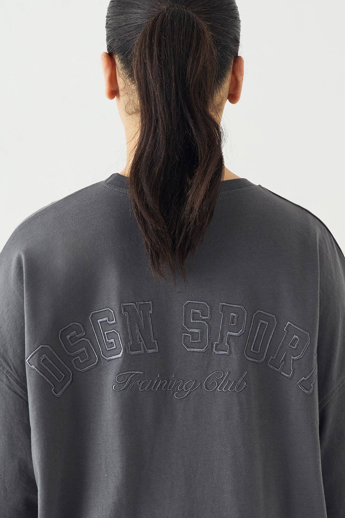 T-Shirt Oversize DSGN Studio Sport Training Club